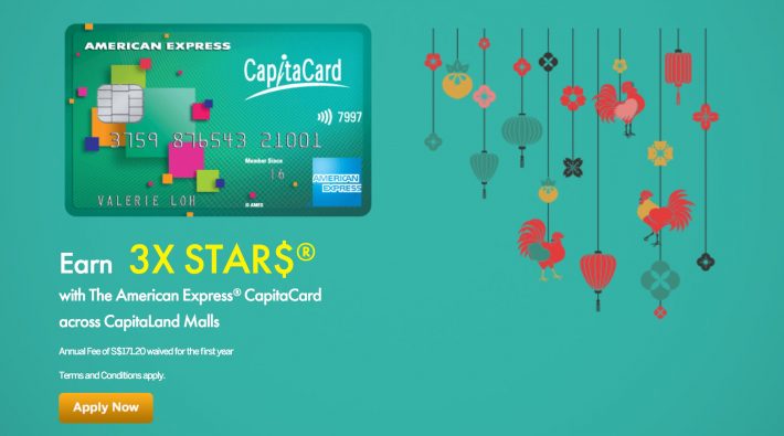 可以多拿100新voucher(2017年4月版) 除了各大银行给的sign-up gift