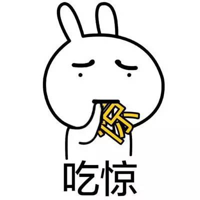 当时我就激动的搓搓小手