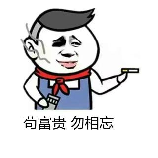 1200万新红包今晚开奖:坡岛41家投注站等你下注